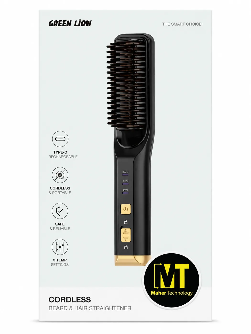 برس حرارتی cordless GL-HS20 Green Lion Battery 4000Mah