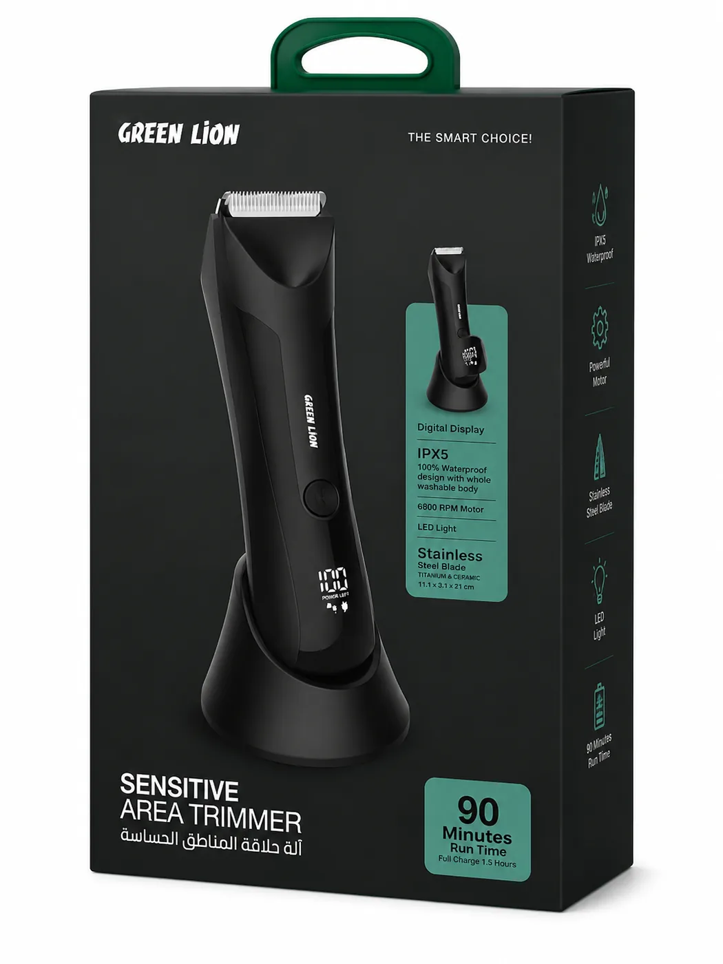 خط زن GNTM05 Green Lion Sensitive Area Trimmer